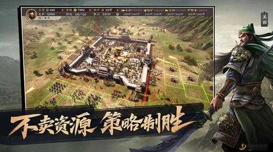 三国志战棋版全琮深度解析，均衡之将的养成价值与实战潜力值得一试